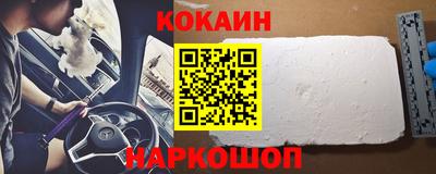 крисы Краснодар