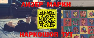 крисы Краснодар