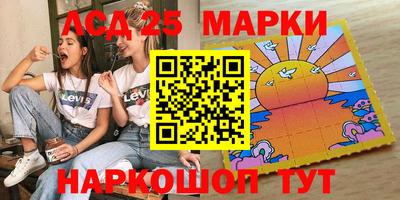 соль курить ск Краснознаменск