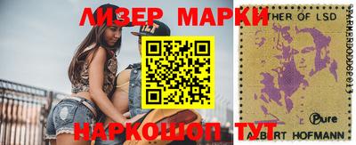 соль курить ск Краснознаменск