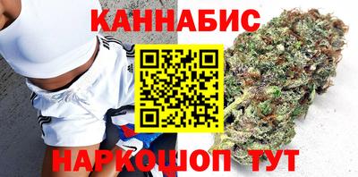 соль курить ск Краснознаменск