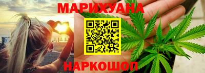 прущая мука Краснокаменск