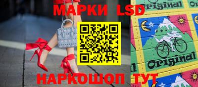 прущая мука Краснокаменск