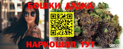 соль курить ск Краснознаменск