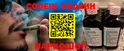 прущая мука Краснокаменск