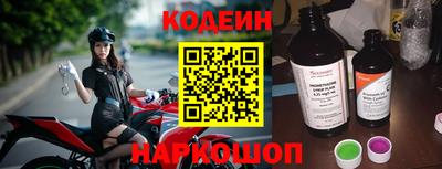 соль курить ск Краснознаменск