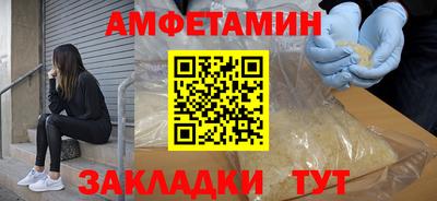 крисы Краснодар