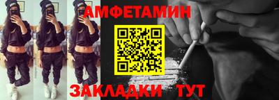 крисы Краснодар