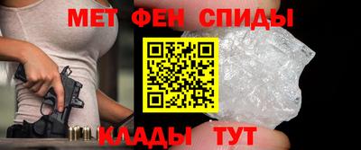 крисы Краснодар