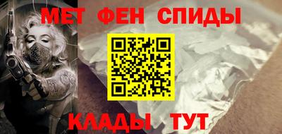 крисы Краснодар